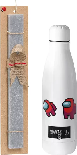 Πασχαλινή Λαμπάδα Among Us Σετ με Θερμός Inox 500ml Αρωματική Γκρι