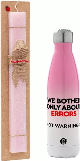 Πασχαλινή Λαμπάδα We bother only about errors Αρωματική Πλακέ με Μεταλλικό Παγούρι 500ml Ροζ