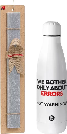 Πασχαλινή Λαμπάδα We bother only about errors Αρωματική Πλακέ με Inox Παγούρι 500ml Γκρι