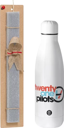 Πασχαλινή Λαμπάδα Twenty One Pilots Αρωματική Πλακέ με Inox Παγούρι 500ml Γκρι