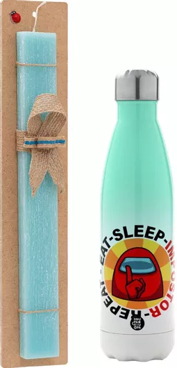 Πασχαλινή Λαμπάδα Among Us Eat Sleep Repeat Impostor Σετ με Θερμός Inox 500ml Αρωματική Τιρκουάζ