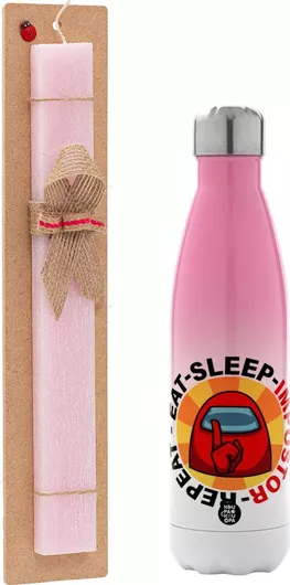 Πασχαλινή Λαμπάδα Among Us Eat Sleep Repeat Impostor Σετ με Θερμός Inox 500ml Αρωματική Ροζ