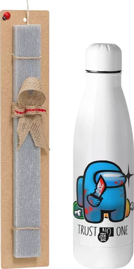 Πασχαλινή Λαμπάδα Among Trust No One Αρωματική Πλακέ με Inox Παγούρι 500ml Γκρι