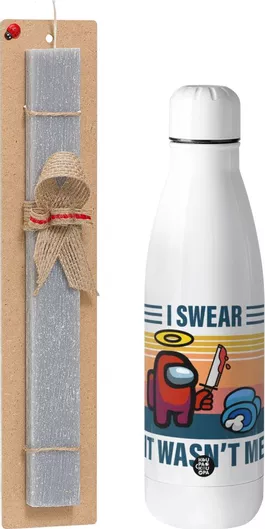 Πασχαλινή Λαμπάδα Among Us I Swear It Wasn't Me Σετ με Θερμός Inox 500ml Αρωματική Γκρι