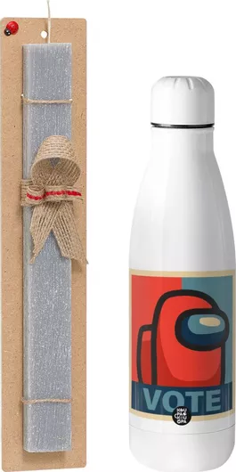 Πασχαλινή Λαμπάδα Among Us Vote Αρωματική Πλακέ με Inox Παγούρι 500ml Γκρι