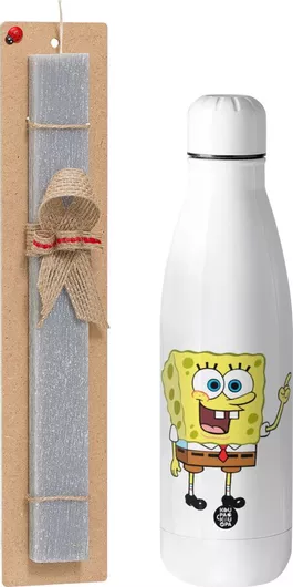 Πασχαλινή Λαμπάδα Μπομπ Σφουγγαράκης Character Αρωματική Πλακέ με Inox Παγούρι 500ml Γκρι