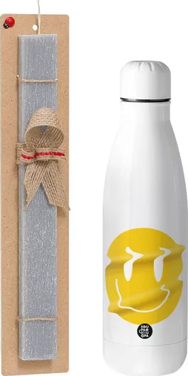 Πασχαλινή Λαμπάδα Smile Avatar Distrorted Αρωματική Πλακέ με Inox Παγούρι 500ml Γκρι