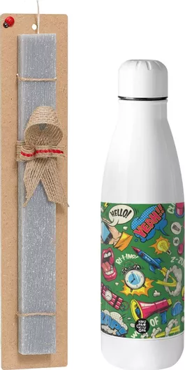 Πασχαλινή Λαμπάδα Pop Art Colorful Seamless Αρωματική Πλακέ με Inox Παγούρι 500ml Γκρι