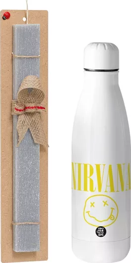Πασχαλινή Λαμπάδα Nirvana Αρωματική Πλακέ με Inox Παγούρι 500ml Γκρι
