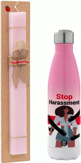 Πασχαλινή Λαμπάδα Stop Harassment Αρωματική Πλακέ με Μεταλλικό Παγούρι 500ml Ροζ