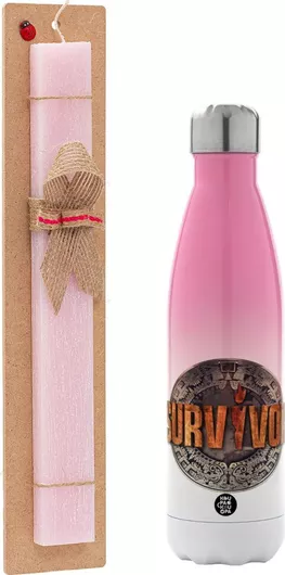 Πασχαλινή Λαμπάδα Survivor Αρωματική Πλακέ με Μεταλλικό Παγούρι 500ml Ροζ