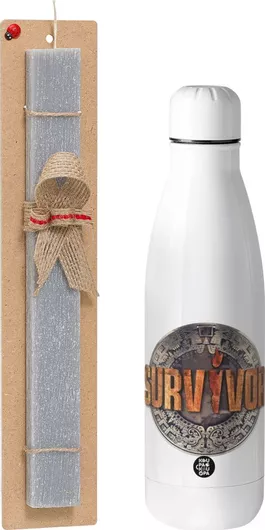 Πασχαλινή Λαμπάδα Survivor Αρωματική Πλακέ με Inox Παγούρι 500ml Γκρι