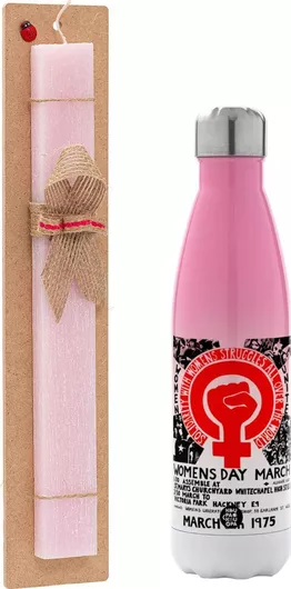 Πασχαλινή Λαμπάδα Women's Day 1975 Poster Αρωματική Πλακέ με Μεταλλικό Παγούρι 500ml Ροζ