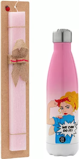 Πασχαλινή Λαμπάδα We can do it! Αρωματική Πλακέ με Μεταλλικό Παγούρι 500ml Ροζ