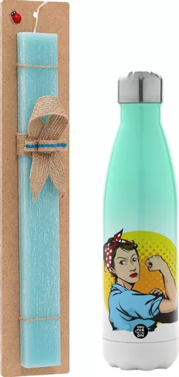 Πασχαλινή Λαμπάδα Strong Women Αρωματική Πλακέ με Μεταλλικό Παγούρι 500ml Τιρκουάζ