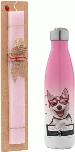 Πασχαλινή Λαμπάδα Warning Αρωματική Πλακέ με Μεταλλικό Παγούρι 500ml Ροζ