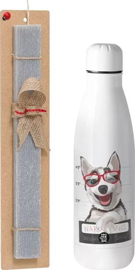 Πασχαλινή Λαμπάδα Warning Αρωματική Πλακέ με Inox Παγούρι 500ml Γκρι