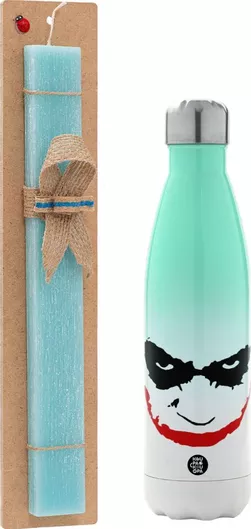 Πασχαλινή Λαμπάδα The Joker Smile Αρωματική Πλακέ με Μεταλλικό Παγούρι 500ml Τιρκουάζ