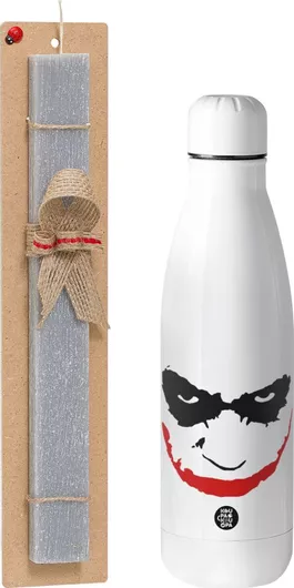Πασχαλινή Λαμπάδα The Joker Smile Αρωματική Πλακέ με Inox Παγούρι 500ml Γκρι