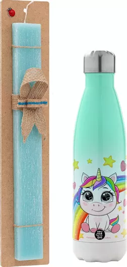 Πασχαλινή Λαμπάδα Unicorn Baby με Όνομα Αρωματική Πλακέ με Μεταλλικό Παγούρι 500ml Τιρκουάζ
