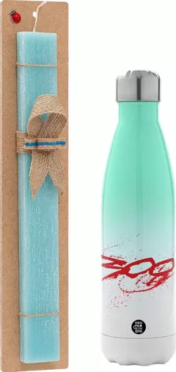 Πασχαλινή Λαμπάδα Οι 300 της Σπάρτης Αρωματική Πλακέ με Μεταλλικό Παγούρι 500ml Τιρκουάζ