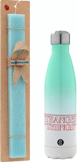 Πασχαλινή Λαμπάδα Stranger Things Logo Αρωματική Πλακέ με Μεταλλικό Παγούρι 500ml Τιρκουάζ