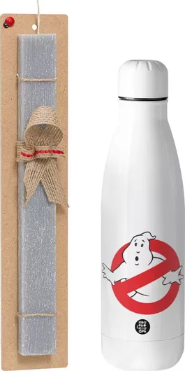 Πασχαλινή Λαμπάδα The Ghostbusters Αρωματική Πλακέ με Inox Παγούρι 500ml Γκρι