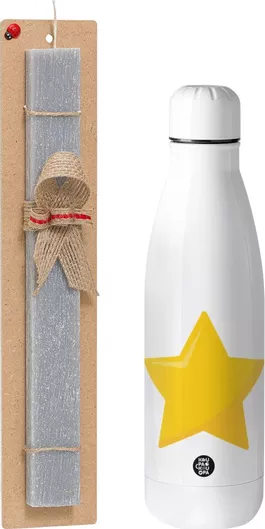 Πασχαλινή Λαμπάδα Star Αρωματική Πλακέ με Inox Παγούρι 700ml Γκρι