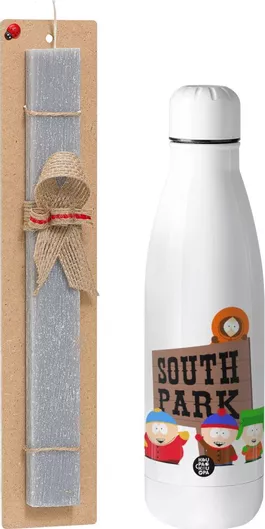 Πασχαλινή Λαμπάδα South Park Αρωματική Πλακέ με Inox Παγούρι 700ml Γκρι