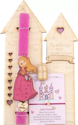 Πασχαλινή Λαμπάδα LifeLikes 5238 Πριγκίπισσα Ροζαλία του Κάστρου