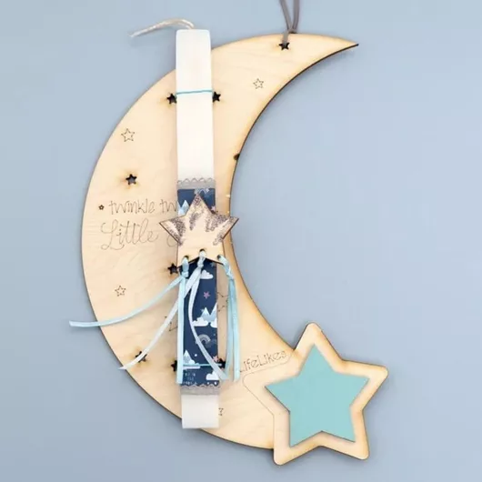 Πασχαλινή Λαμπάδα LifeLikes 5241 Φεγγάρι Αγόρι