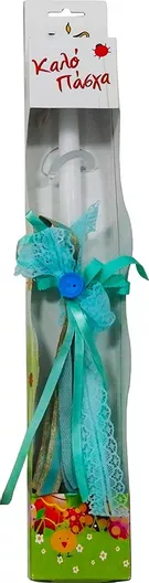 Πασχαλινή Λαμπάδα Mega Bazaar 29896 με Στολίδι