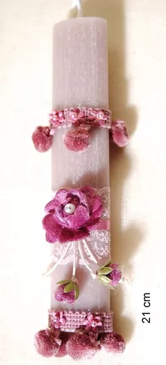 Πασχαλινή Λαμπάδα Αρωματική