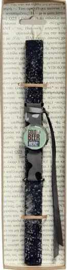 Πασχαλινή Λαμπάδα Synchronia Μαγνητάκι Καπάκι Γκρι