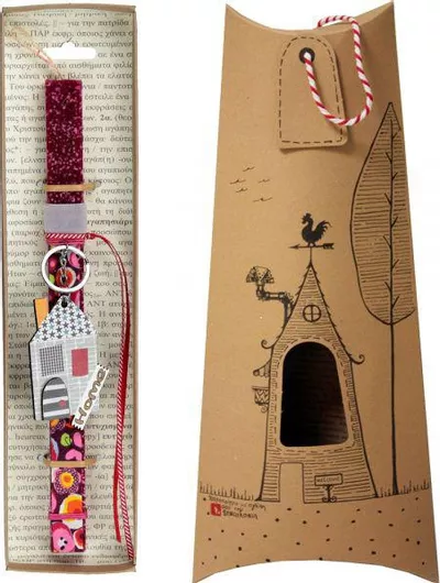 Πασχαλινή Λαμπάδα Synchronia Σετ με Μπρελόκ Σπίτι