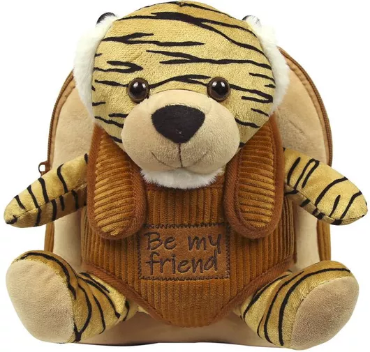 Παιδική Τσάντα Πλάτης Perletti Tiger Joe Καφέ