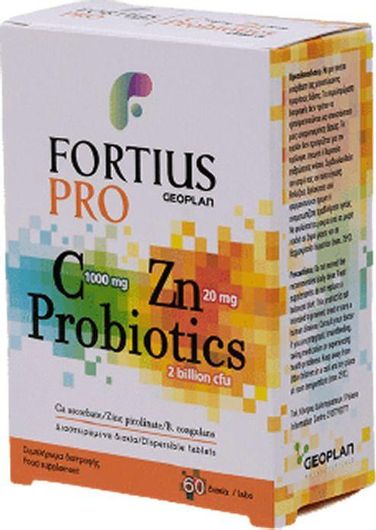 Geoplan Nutraceuticals Fortius Pro Συμπλήρωμα για την Ενίσχυση του Ανοσοποιητικού 60 Ταμπλέτες