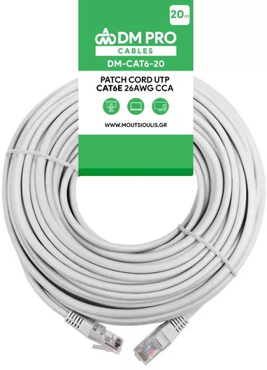 Καλώδιο Δικτύου DM Pro Cat.6e U / UTP 20m Γκρι
