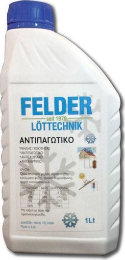 Αντιψυκτικό Υγρό Felder Lottechnik Ηλιακού Θερμοσίφωνα 1lt