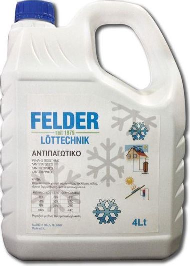 Αντιψυκτικό Υγρό Felder Lottechnik Ηλιακού Θερμοσίφωνα 4lt