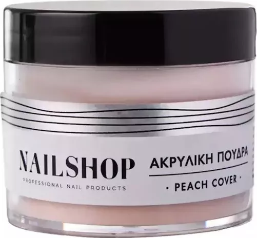 Σκόνη Ακρυλικού Nailshop Πορτοκαλί 45gr