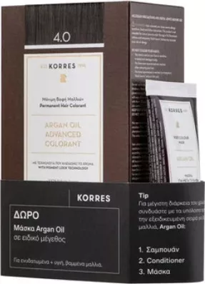 Μόνιμη Βαφή Μαλλιών Korres Argan Oil Advanced Coloraνt 4.0 Καστανό & Argan Oil Mask 40ml