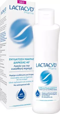 Λοσιόν Καθαρισμού Lactacyd Ultra-Moisturising 40+ 250ml
