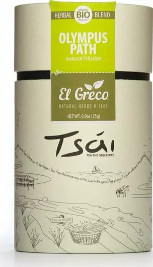 Μείγμα Βοτάνων El Greco Olympus Path 25gr