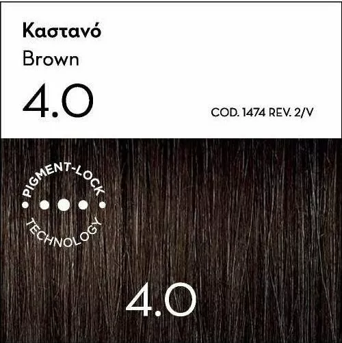Μόνιμη Βαφή Μαλλιών Korres Argan Oil Advanced Colorant 4.0 Καστανό Φυσικό 50ml