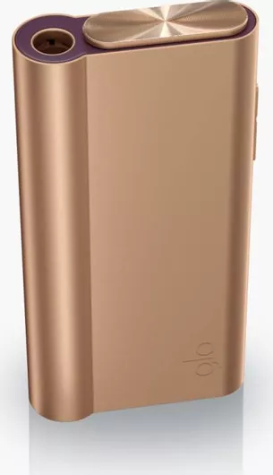 Συσκευή Θέρμανσης Καπνού glo HYPER X2 AIR - Rose Gold