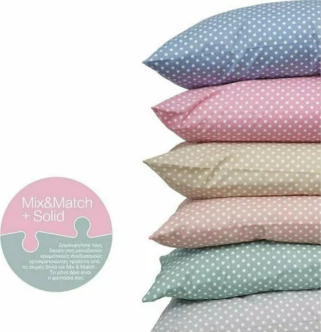 Μαξιλαροθήκες Borea Mix & Match Πουα Σετ 2τμχ 50x70cm Βεραμάν