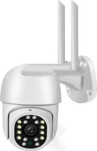 Κάμερα Παρακολούθησης ΥΗ-16348 IP Wi-Fi SD Αδιάβροχη με Μικρόφωνο