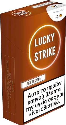 Ράβδοι Καπνού Lucky Strike Rich Tobacco