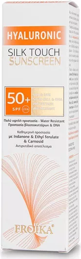 Αντηλιακή Κρέμα Προσώπου Froika Hyaluronic Silk Touch SPF50 40ml